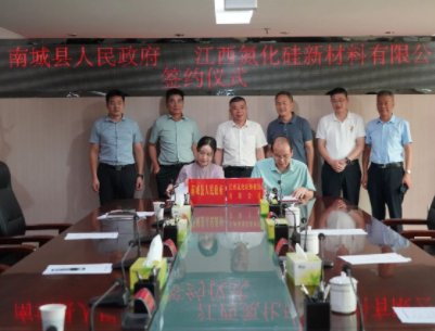 1.5�|Ԫ����a(ch��n)200���������մ��(xi��ng)Ŀ���s�ϳ�