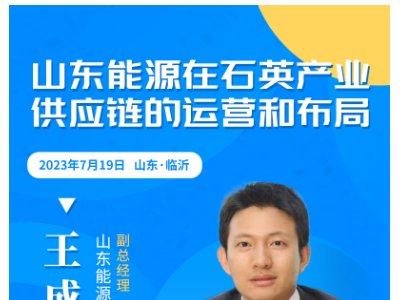 ɽ�|��Դ���F�c����s�R�ʣ�������ȫ�������ʯӢɰ����ǢՄ��