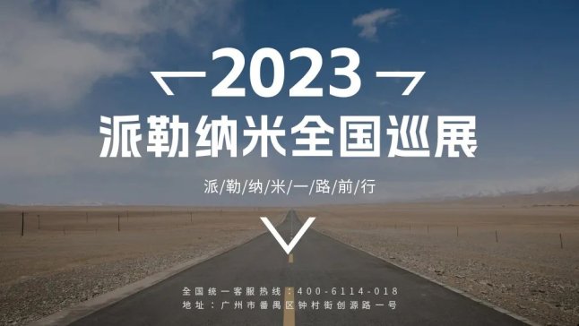 ������Ч���������a����������Դ늳خa�I������ ���ռ{���c����s���ڡ�����չ��