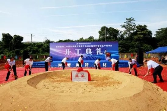 �����²���x�����O�����������a���_�����c����O�®aƷ�l��