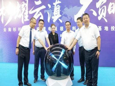 ����ɼɼ30�f���늳�ؓ�O����һ�w�������Ŀ�ڰ����c��Ͷ�a(ch��n)