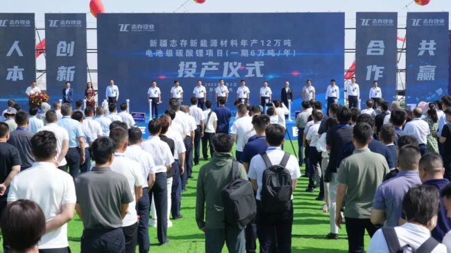 ���Ȇ��w�����a12�f��̼���һ���Ŀ���½�Ͷ�a