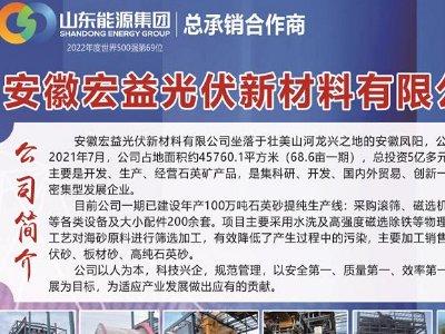 ���պ������²����c����s�R�ʣ�������ȫ�������ʯӢɰ����ǢՄ��