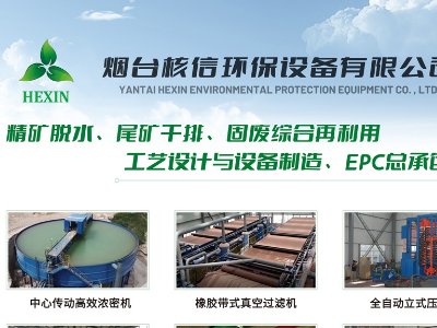 ���_���ŭh���O���c����s�R�ʣ�������ȫ�������ʯӢɰ����ǢՄ��