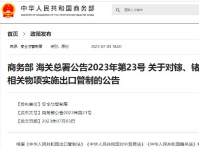 ���ҳ��֣����ڹ��ƣ������扺��N�Ȱ댧�w���ϣ�