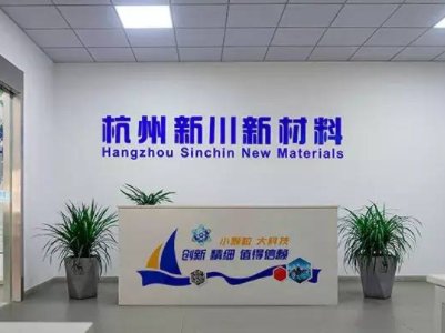 �´��²�����ɽ��|ԪA+݆���Y���۽�MLCC���χ��a(ch��n)������