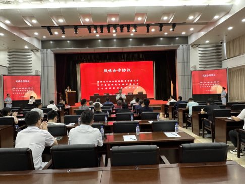 �a(ch��n)�I(y��)�����٣��ׂ�����ʿ�{�c�x�Ӄ���ʾ���ĿͶ�a(ch��n)