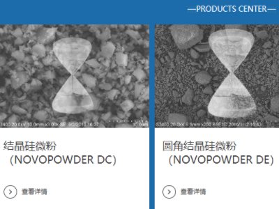 ���K���²����c����s�R�ʣ�������ȫ�������ʯӢɰ����ǢՄ��