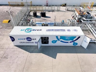 �Ї�����ԺԺʿ���Ľ����Ƅ��Ї����ܮa�I�~�����_�A