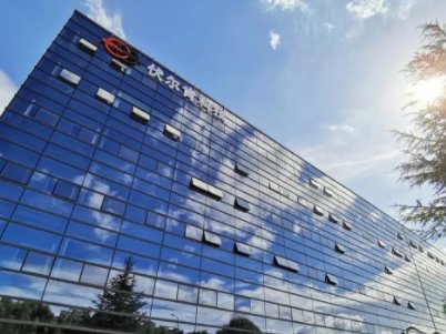 ������IPO�@�������Mļ�Y6�|Ԫ���ڹ�����댧�w��̼�����մ��Ŀ