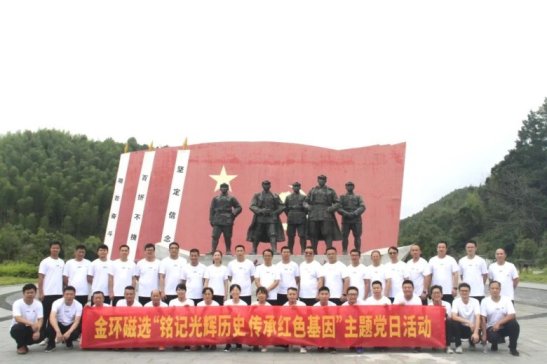 ��h(hu��n)���x�_չ���ӛ���x�vʷ ���мtɫ�������}�h�ջ��