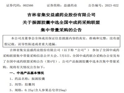 ��ʢˎ�I(y��)����ǧ���˅��Ļ�����Դ�z��ȫ���г�ˎ�������x