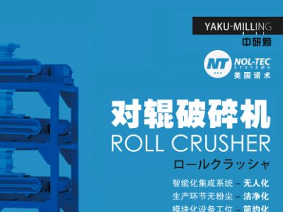 �����w���ܙCе�c����s�R�ʣ�������ȫ�������ʯӢɰ����ǢՄ��