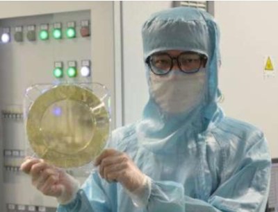 �����������_ʼ���a 8 Ӣ��SiC���Ӿ�Ƭ���Ѻ�ӆ2.19�|��Ԫ�L�s