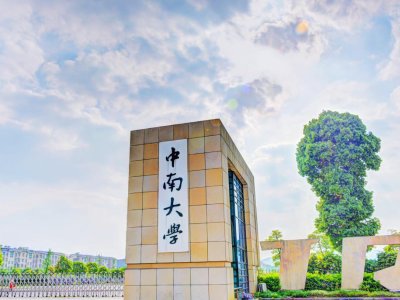 ���ϴ�W(xu��)�늳ء�У��Ȧ��