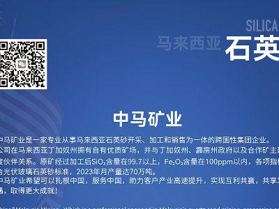 ���R�V�I(y��)�c����s�R�ʣ�������ȫ�������ʯӢɰ����ǢՄ��