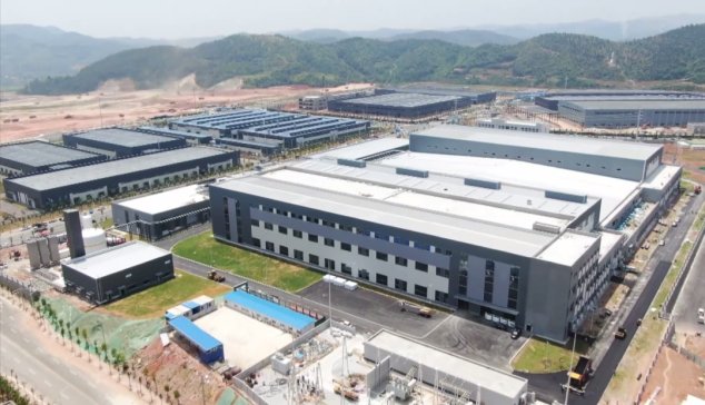 ��a(ch��n)�����F����O����20�f�����˷�Ƽ�����Դ�a(ch��n)�I(y��)�@����Ͷ�a(ch��n)