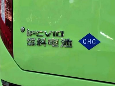 2023���ϰ���ȫ��ȼ��늳���܇�a�N2495�v/2410�v