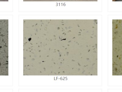 ɽ�|�S���ͽ����c����s�R�ʣ�������ȫ�������ʯӢɰ����ǢՄ��