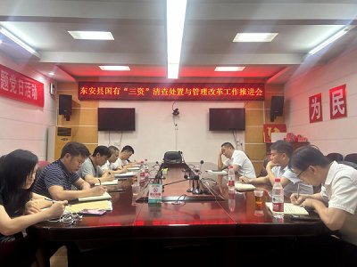 ʯ��ʯ�YԴ�yһ���I��������������I�����š�������