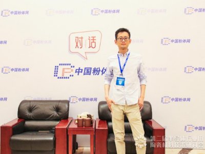 ���ڿ͑���ͬ�ĳ��͹�ˇ�ṩ�մɷ��w�����L����Nanoe��˾��̫�؅^(q��)ؓ؟������