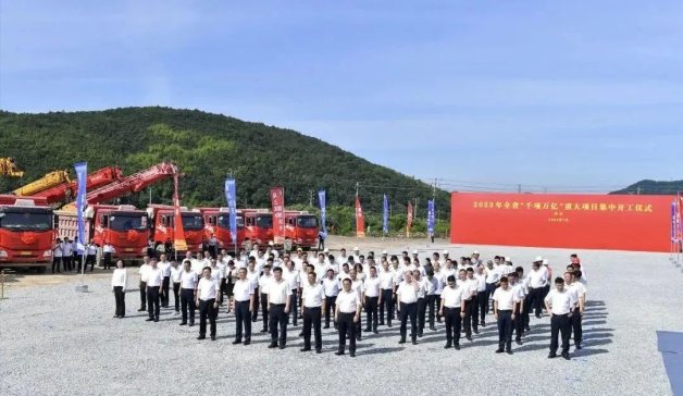 ��Ͷ�Y58�|���㽭��̩����Դ늳����O�����Ŀ�_��