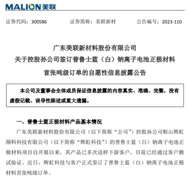 ��(li��n)�²��c늮a(ch��n)�I(y��)������ ��ӆ����ʿ�{�c����O�����׏�����ӆ��