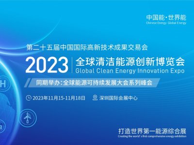 չ�[��e����һ�����_������һ���� �߽���ȫ���坍��Դ���²��[������U����