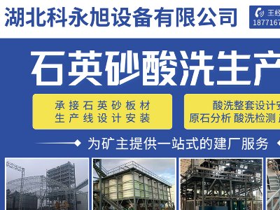 �����������O(sh��)���c����s�R�ʣ�������ȫ�������ʯӢɰ����ǢՄ��