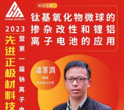 ⁻�������΢��ē��s���Ժ��/�X�x��늳صđ�(y��ng)��