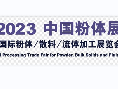 �����������I(l��ng)δ�턓(chu��ng)�£�IPB�Ї����wչ����̽�����ϿƼ����¸߶��cǰ�ؑ�(y��ng)�ý�Q������