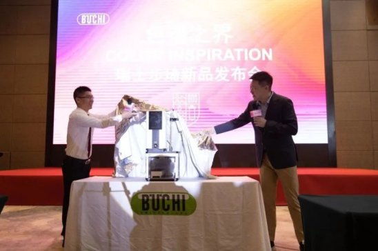 2023 ��ʿ����ɫ�V֮�� Color Inspiration ��Ʒ�l�����A�M��Ļ