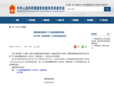 �tˎ�a�I��ӭ���{����