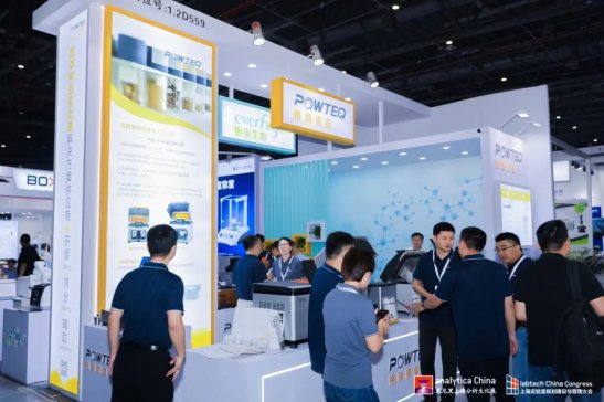 ����������C���c���𲢴��2023Ľ��ڷ�������չ�A�M��Ļ