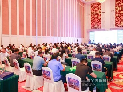 �۽��R�ʣ�������ȫ�������ʯӢɰ����ǢՄ��¡���_Ļ