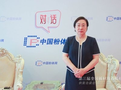 ��Ԓح������ȫ�������ʯӢɰ����ǢՄ�����L���r