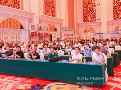 �a(ch��n)�I(y��)�f(xi��)ͬ�����\�l(f��)չ��������ȫ�������ʯӢɰ����ǢՄ��¡�����_