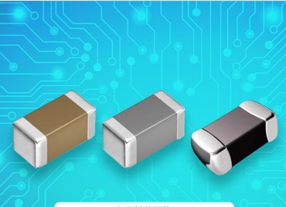 ��ꖿƼ���܇��MLCC������V��