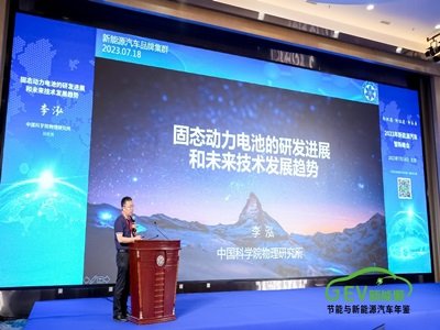 ����Դ܇���·�����ң���ȫ��ȼ��늳���܇�lչ�ġ����ǡ�