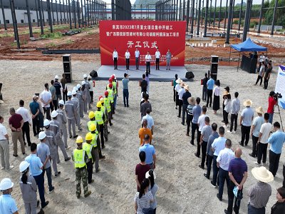 2.54�|�õV���V�����J100�f����һ�ڣ�̼���}����ӹ��Ŀ�_��