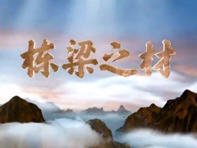 ��ҕ�o�Ƭ������֮�ġ��_�������M�մɵȟo�C�����@�G����