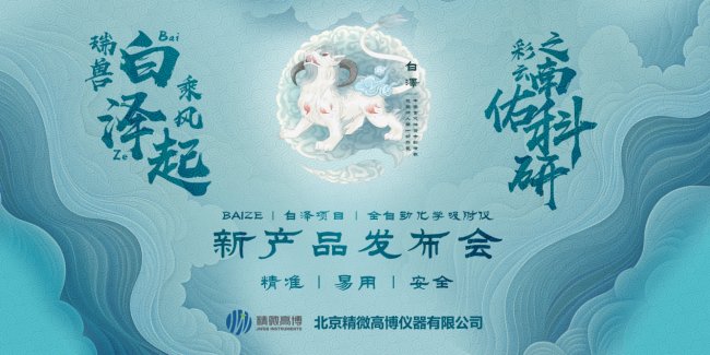 ��s���ǣ���΢�߲��ם��Ŀ��Ʒ�l����ʢ���_�� �������ʡ����á���ȫ�����x���W�����x���˗U