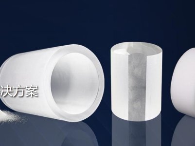 ���K̫ƽ��ʯӢ�ɷ��c����s�|����2023ȫ�������·������ø߼�ʯӢ���Ϯa�I�lչ���