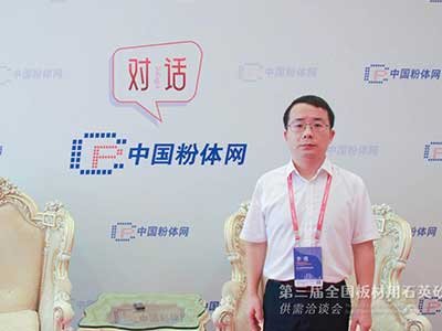 ����Ʒ�|(zh��)��ʯӢʯ�ИI(y��)���ܸ��|(zh��)���l(f��)չ�����L�����²ĸ�����(j��ng)���濂���̎�����