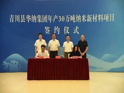 Ͷ�Y10�|Ԫ���ന�h�A�{���F��a30�f���{��̼���}�Ŀ���s