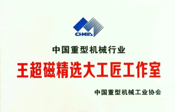 ���¡���s�@�Ї����͙Cе�ИI�������ž��x�󹤽������ҡ��Q̖