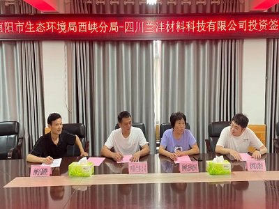 1.5�|Ԫ���ؑc��a30�f���o�m���|̼���}�Ŀ�ɹ����s