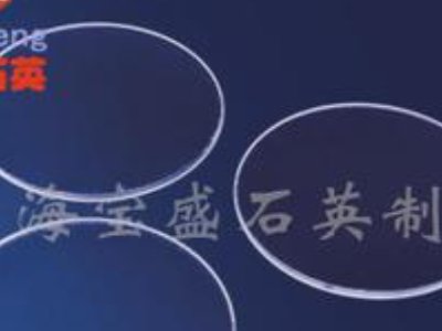 �B�Ƹی�ʢʯӢ��Ʒ�c����s�|����2023ȫ�������·������ø߼�ʯӢ���Ϯa�I�lչ���