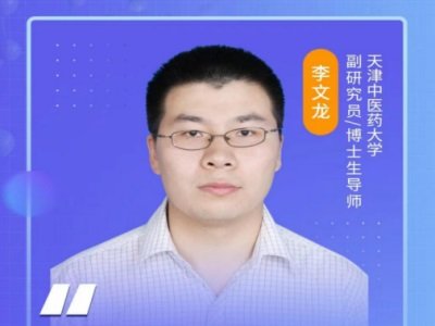 ��ˎ���w����ָ�y�D�V�������䑪��ǰ��չ��  