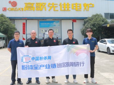 �Ї����w�W(w��ng)�����wȫ�a(ch��n)�I(y��)�Ѳ���{(di��o)���С�֮�߸�늠t